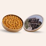 بقلاوة البيكان / الحجم الكبير